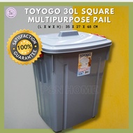 Toyogo 30 Liter Square Multipurpose Rectangle Pail with Lid Baldi Serbaguna