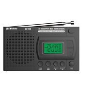 [FM Radio]Wodeke Portable Radio FM/AM/SW Triple Band Powerful Sound Alarm Clock (W-902)