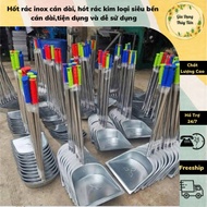 Long-handled stainless steel dustpan, super durable long-handled metal dustpan, convenient and easy 