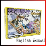 Board Game RHINO HERO SUPER BATTLE - A turblent 3D Stacking Game Family Party Game Puzzle Game