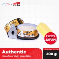 SOFT99 Authentic Premium แวกซ์เคลือบเงา 200g
