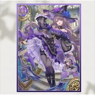 Honkai Star Rail Card Sleeve Madam Herta