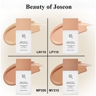 [Beauty of Joseon] Daily Tinted Fluid Sunscreen 50ml Moisturiser Mineral Foundation Base Liquid Natu