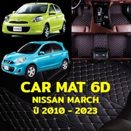 พรมปูพื้นรถยนต์ พรม6D ตรงรุ่น สำหรับ NISSAN MARCH ปี 2010-2023 แถมฟรี ที่หุ้มเบล์ท 2 ชิ้น มูลค่า 490 บาท (มีสีให้เลือก10สี)