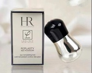 HR赫蓮娜黑繃帶眼部按摩棒