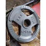 Olimpic bar Weight plate 5kg