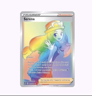 極罕有Pokemon卡（Ptcg-升值之選）（莎莉娜）