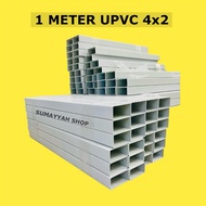 HYDROPONIC UPVC PIPE 4”X 2” | 1 METER / 50 CM