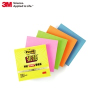 3M Post-it 利貼 狠黏可再貼便條紙-633S系列(五色可選)