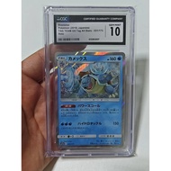 【Ready Stock】pokemon pokémon card real Ptcg Pokémon ptcg Grading Card, CGC Grading 10 Points Japanes