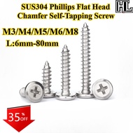 [HL-ZGLS] SUS304 Phillips Flat Head Chamfer Self-Tapping Screw M3/M4/M5/M6/M8 Cross Flat Head Chamfe