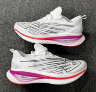 👟「全新」New Balance NB FuelCell SuperComp Elite v3 白銀粉 專業跑步鞋 百搭日常鞋款