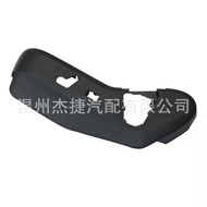 Suitable for Chrysler Front Left Seat Decoration Cover 924-438 1UQ99DX9AA 1UQ99LTUAB Factory Ready S