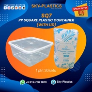 SQ7 PP Square Microwave Food Container With Lid