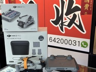 超新淨！DJI MINI3 PRO MINI 3 PRO 連RC帶屏搖控 暢飛套裝