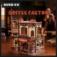 👍Robotime ROKR [Coffee Factory] diy Wooden Assembly and Gift Factory Set CP Birthday Gift