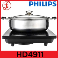 Philips HD4911/62 SENSOR TOUCH Induction cooker 2100W Black **FREE STAINLESS STEEL INDUCTION POT WITH GLASS(4911 HD4911)