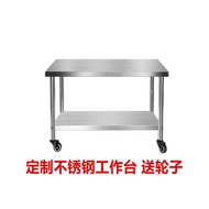 Lotus Operating Table Table Stove Stainless Steel Workbench Kitchen Wheel Table Commercial Table Rac