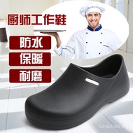 Hotel Work Shoes Chef Shoes Food Service Work Shoes Large Size New Arrival