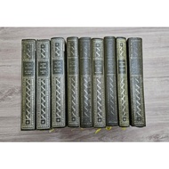 Daphne du Maurier Vintage Hardcover Classic book - Romance, Historical Fiction, Memoir