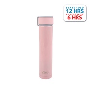 Oasis Insulated Skinny Mini Water Bottle 250ML