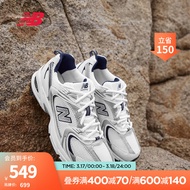 NEW BALANCE NB官方男鞋女鞋MR530系列时尚百搭透气休闲老爹鞋 白色 MR530SG 38(脚长23.5cm)