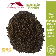 1kg Manganese Sand - Filters Iron, Alum, Manganese and Arsenic Water, MnO2 Content>25%