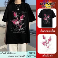 HI T-SHIRT New Arrivals ️ Women's Vintage SHIRT Cotton 1 S-5XL Weight. 38-110 kg. Not Sagging No Lin