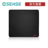 [Esense Esense] Ultra-Precise Player Gaming Mouse Pad S Size (Game Keyboard Suitable For PC/Game)