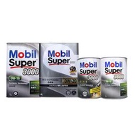 【易油網】MOBIL SUPER 3000 0W16 0W20 日本原裝 鐵罐 4L 1L