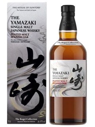 山崎Kogei系列泥煤麥芽西班牙橡木桶日本單一麥芽威士忌  Kogei Collection Yamazaki Peated Malt Spanish Oak Single Malt Japanese