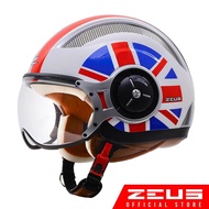 ZEUS HELMETS ZS-218 SCOOTER HELMETS