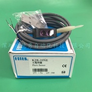 Negotiable Yangming FOTEK Photoelectric Switch K2R-10NE-PG K2R-10PE-PG Genuine Photoelectric Sensor