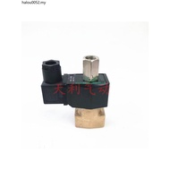 New Product High Voltage Solenoid Valve AG31-02-1-02E AG41-02-2-02E-AC220V DC24V