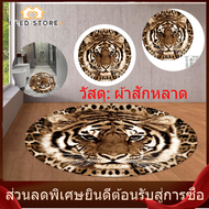 【I LED STORE】ลื่นรอบเสื่อนั่ง Pad Washable Rug พรมพื้นที่ล้างทำความสะอาดได้พรมปูพื้น rotray เก้าอี้เสื่อห้องนอนตกแต่ง