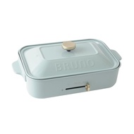 BRUNO-多功能電烤盤-土耳其藍 [北都]