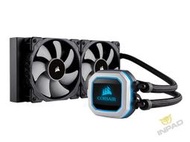 *硬派精璽* Corsair 海盜船 H100i PRO RGB CPU水冷散熱器000052000517