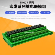 12-hala Jenama Baru Asli Hongfa HF Relay Modul HF115F-2ZS4 Pengeluar Dalam Stok JQX-115F