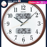 Seiko Clock KX383B Brown Metallic Wall Clock, 35.0x5.2cm Diameter, Analog Radio-Controlled, Calendar