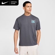 Nike Mens Sportswear Max90 T-Shirt - Dark Grey [HJ0598-021]