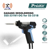 PRO-SKIT ORIGINAL 5SS-331N1-DG DESOLDERING HANDLE SS-331B - HANDLE DESOLDERING PROUKASKIT 5SSS-331N1