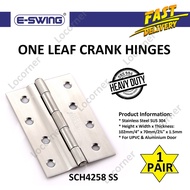 E-SWING Stainless Steel SUS 304 One Leaf Crank Hinges SCH4258 SS (4" x 2  7/8" x 1.5mm)/ Engsel Pint