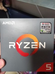 AMD RYZEN 5 2600 淨CPU風扇冇U