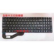 Hongxuan Information ASUS R540UA X540B X540BA X540BP X540M Chinese Keyboard