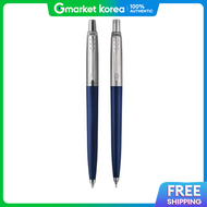 Jq Hyemyeong Mall Parker Jotter Special Ballpoint Pen Mechanical Pencil St-Bp Blue / + Set