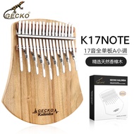 Gecko 21 Tone Kalimba Thumb Piano 17 Tone Beginner Professional Thumb Piano Finger Piano Kalimba Sim