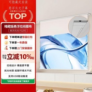 Projection Suspended Smart Electric Screen Dangbei X3/X3 Air/F5/D5X Projector S7 Ultra Projection Sc