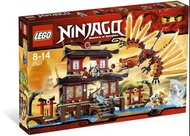 樂高 LEGO Ninjago 旋風忍者 第一代四款龍 （絕版品合售）