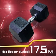 [yymall]Dumbbell Home Hexagonal Dumbbell ยาง Dumbbell คงที่ Dumbbell GYM Strength Training กาต้มน้ำ 