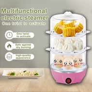 DDS 3-Layer Electric EGG Steamer Household Siu-mai Siumai Electric Steamer Electric Food Steamer